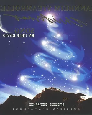 Mannheim Steamroller Christmas St Louis